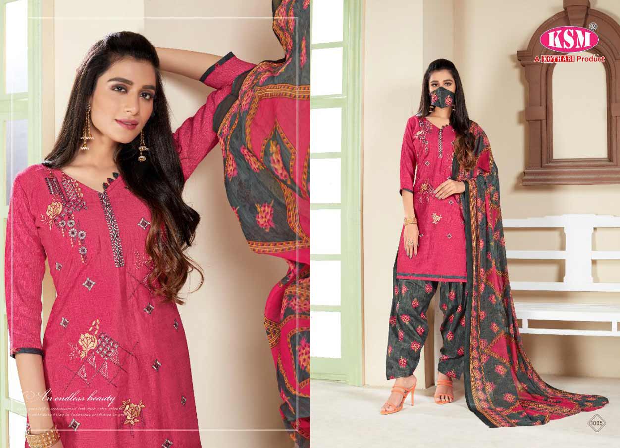 Punjabi Kudi Vol-9 Wholesale Cotton Dresses Punjabi Kudi Vol-9 Wholesale Cotton Dresses